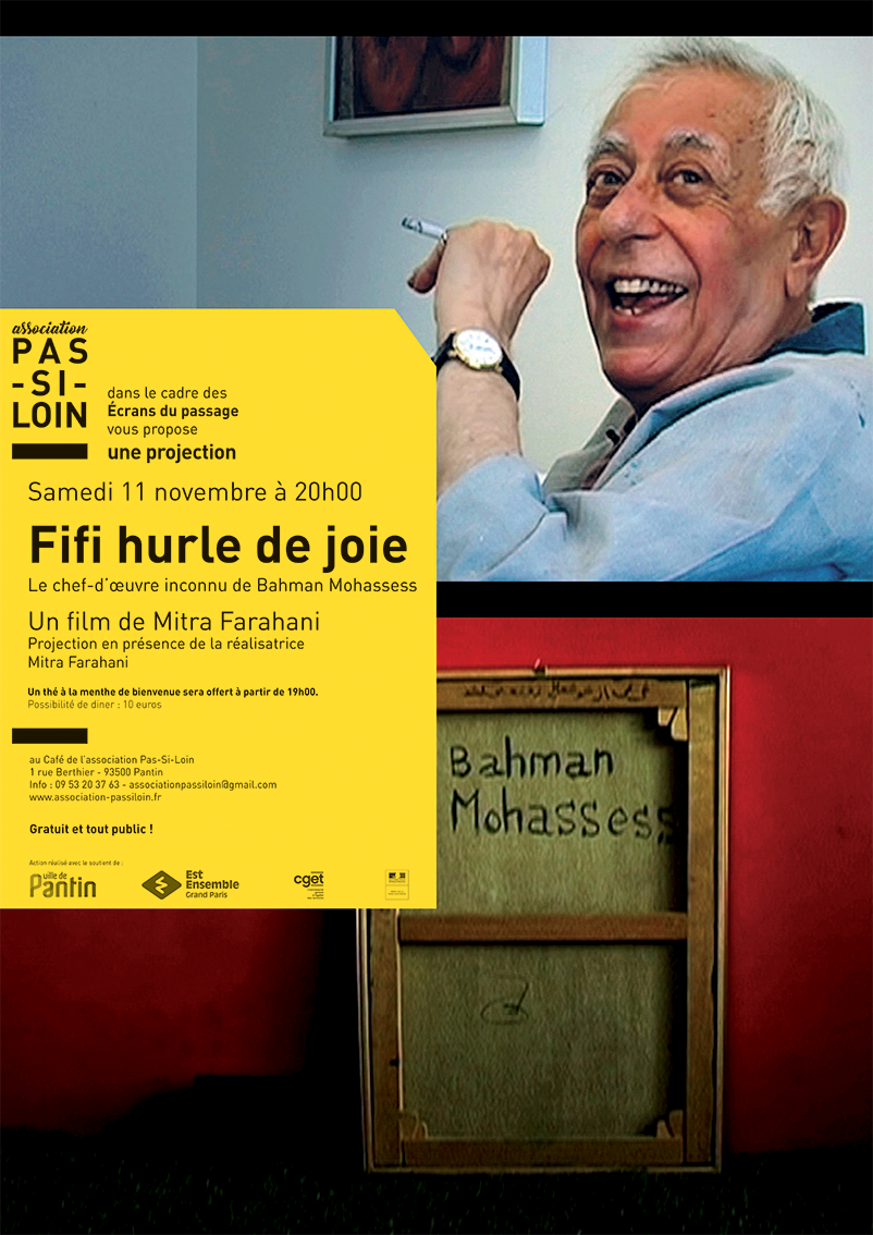 AND - Affiche film association PSL